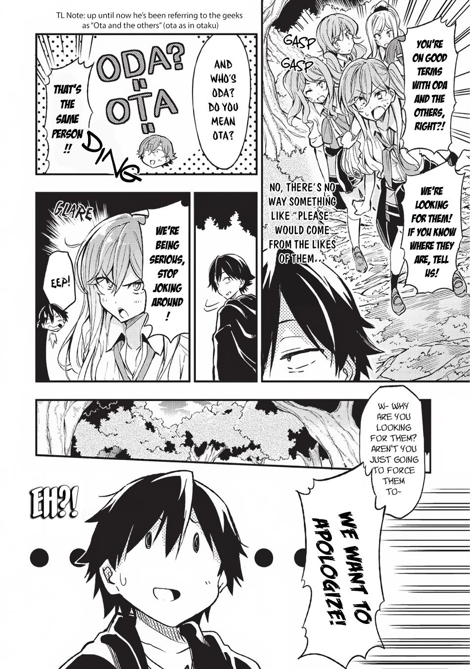 Lonely Attack on the Different World Chapter 8 6